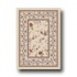 Milliken Hampshire 4 X 5 Sand Area Rugs