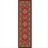 Milliken Halkara 2 X 16 Runner Red Cinnamon Area R