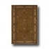 Mohawk Four Star 2 X 8 Charity Humidor Area Rugs