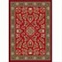 Milliken Halkara 11 X 13 Red Cinnamon Area Rugs