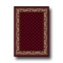 Milliken Paisley 5 X 8 Garnet Area Rugs