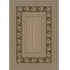 Milliken Oak Braid 4 X 5 Khaki Area Rugs