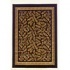 Kane Carpet American Dream 5 X 8 Enchanting Pecan Area Rugs