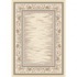 Milliken Coral Bay 8 X 8 Square Opal Sandstone Area Rugs
