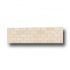 Mohawk Artistic Collection - Accent Statements - Stone Crema Mar