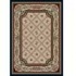 Milliken Vanderbilt 11 X 13 Pearl Mist Area Rugs