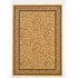 Kane Carpet American Luxury 2 X 3 Special Edition