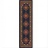 Milliken Merkez 2 X 16 Runner Ebony Area Rugs