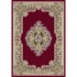 Milliken Aubusson 8 X 11 Brick Area Rugs