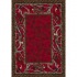 Milliken In The Jungle 7478/293 4 X 5 Oval Mars Red Area Rugs
