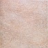 Megatrade Corp. Cliffstone 20 X 20 Dorset Beige Ti