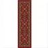 Milliken Kamil 2 X 23 Runner Red Cinnamon Area Rugs