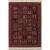 Couristan Kashimar 10 X 16 Shalamzer Antique Red Area Rugs