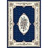 Carpet Art Deco Imagine 5 X 8 Aubusson/prussian Blue Area Rugs