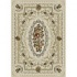 Carpet Art Deco Signature 2 X 7 Versailles/angora Area Rugs