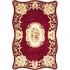 Kas Oriental Rugs. Inc. Providence 7 X9 Providence Ruby Floral C