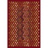 Carpet Art Deco Infinity 2 X 3 Skin/black-current Area Rugs