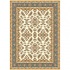 Kas Oriental Rugs. Inc. Seville 3 X 5 Seville Ivory/wedgewood Bl