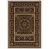 Couristan Rococo 5 X 8 Pantheon Ebony Area Rugs