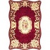 Kas Oriental Rugs. Inc. Providence 3 X 5 Providence Ruby Floral
