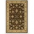 Couristan Yasmin 10 X 13 Qum Brown Cream Area Rugs