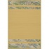 Ams Imports Daisy Sky 2 X 4 Daisy Sky Butter Area