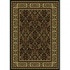 Radici Usa Castello Vii 10 X 13 Black Area Rugs