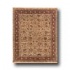 Hellenic Rug Imports, Inc. Private Reserve 6 X 9 Rahan Beige Are