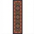 Milliken Halkara 2 X 16 Runner Ebony Area Rugs