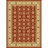 Kas Oriental Rugs. Inc. Alexandria 2 X 3 Alexandria Red/ivory Al