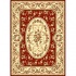 Kas Oriental Rugs. Inc. Alexandria 2 X 3 Alexandria Red/ivory Co