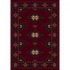 Milliken Prairie Star 11 X 13 Garnet Area Rugs