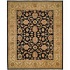 Harounian Rugs International Kabul 6 X 9 Black/beige Area Rugs